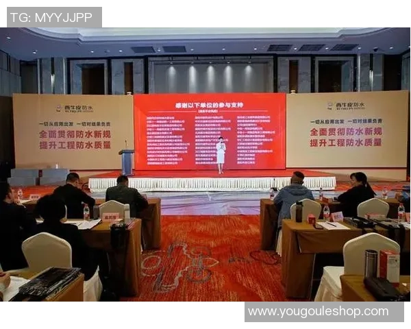 武汉排球队的转型之路：从传统到现代的全面革新探索