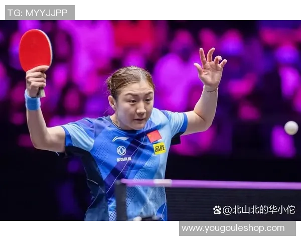 北京乒乓球队个人能力分析与发展潜力探讨